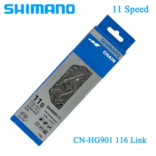 Shimano 原裝 HG901 鏈, 用於 Dura Ace 11 速山地車公路自行車山地車 E-bike 11 速鏈