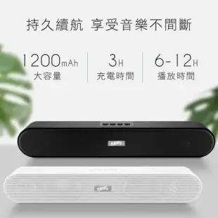 【KINYO】藍牙音箱(BTS-730) 藍芽喇叭 Bluetooth V5.0