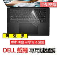 在飛比找Yahoo!奇摩拍賣優惠-DELL XPS 13 9500 9700 15 9520 