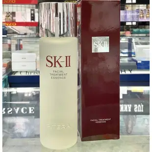 SK-II SKII SK2 青春露330ml專櫃公司貨保存期限2026年1月  sk2 skii sk-ii