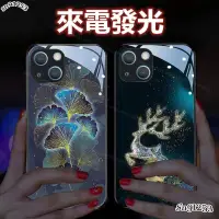 在飛比找蝦皮商城精選優惠-✅OPPO A78 A57 A77 A54 A74 Reno