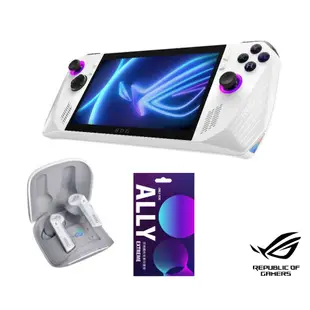 ASUS 華碩 ROG ALLY EXTREME電競掌機 旗艦版 原廠公司貨【現貨】【GAME休閒館】