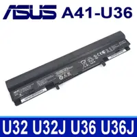 在飛比找松果購物優惠-ASUS 華碩 原廠 A41-U36 4芯 電池 U32U 