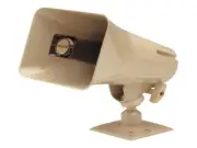 Valcom V-9925A - speaker - for PA system (VC-V-9925A)