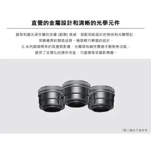 SONY FE 40mm F2.5G SEL40F25G 標準定焦鏡 公司貨