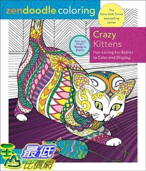 Coloring Books For Tween Girls: Swirls & Geometric Patterns: Colouring  Pages For Relaxation & Stress Relief, Preteens, Ages 8-12, Detailed  Zendoodle D (Paperback)