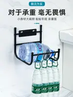 免打孔臉盆架壁掛鉤浴室置物架衛生間洗澡面盆收納架家用神器折疊