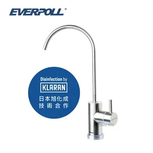 【EVERPOLL愛惠普科技】LED UVC可拆式滅菌器+全效能淨水組(UVC-903+DCP-3000)