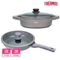 在飛比找momo購物網優惠-【THERMOS膳魔師】獨家專售_星曜陶瓷單柄附蓋壓鑄平底鍋