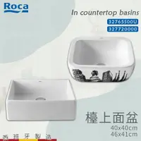 在飛比找蝦皮購物優惠-🔥 實體店面 Roca 西班牙品牌 臉盆 面盆 檯上盆 造型