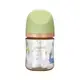 貝親 PIGEON 第三代母乳實感彩繪款PPSU奶瓶-160ml/240ml[免運費]