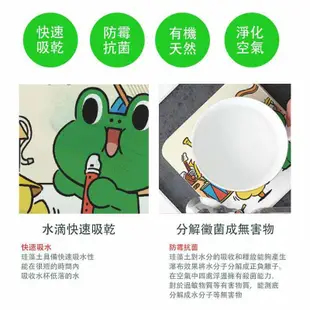 LINE Friends 日常系列 珪藻土杯墊(2入組)【網狐家居】熊大兔兔莎莉蛙哥