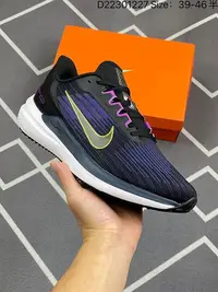 在飛比找Yahoo!奇摩拍賣優惠-耐吉 Nike Air Zoom Winflo V9 登月 