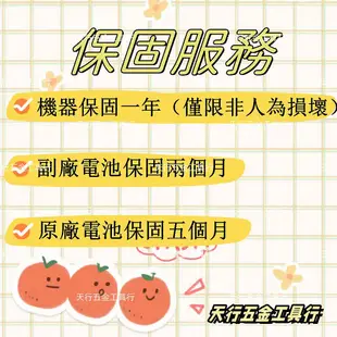 【現貨 急速出貨】博世bosch GWS6-100砂輪機 磨切機 切割機 110V手持打磨機角磨機 拋光機 6檔調速