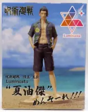Luminasta Jujutsu Kaisen Kaigyoku Gyokusetsu Suguru Geto Mensawlei Figure SEGA