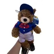 Build a bear Bearemy Retired Plush with Baseball Outfit "16"