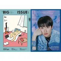 在飛比找蝦皮商城優惠-【回憶系列】 The Big Issue (KOREA) n