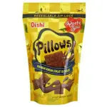菲律賓 OISHI 爆漿巧克力/1包/150G