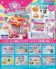RE-MENT Kirby's Pupupu Market Miniature Figure 8 Types Complete Box NEW JAPAN