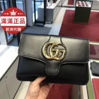 在飛比找蝦皮購物優惠-二手出售 GUCCI 550129 古馳三色Arli sma