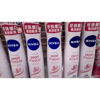 在飛比找蝦皮購物優惠-*COIN BABY*全新NIVEA 妮維雅 止汗爽身噴霧 