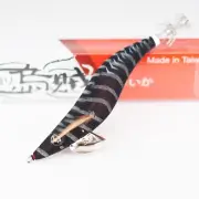 RUI SQUID JIG AK47 TWO TONE FOIL GREEN BACK RED BELLY size 3.5 EGI FISHING LURE