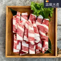 在飛比找蝦皮商城優惠-【盅龐水產】牛培根肉片 - 500g±5%/包