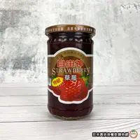 在飛比找蝦皮商城優惠-自由神 特級草莓果醬400g (總重:655g) / 罐