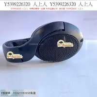 在飛比找Yahoo!奇摩拍賣優惠-頭戴式耳機森海塞爾HD560S頭戴式有線HiFi高保真立體聲