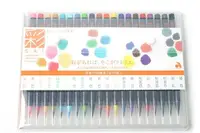 在飛比找樂天市場購物網優惠-AKASHIYA新品介紹(彩)日本彩繪毛筆(20支入)
