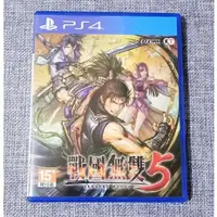 在飛比找蝦皮購物優惠-【沛沛電道⚡】PS4 戰國無雙5 戰國無雙 中文版 遊戲片 