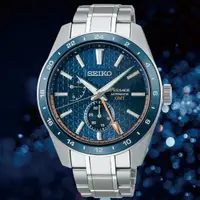 在飛比找momo購物網優惠-【SEIKO 精工】PRESAGE 新銳系列 GMT功能 動