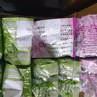 在飛比找蝦皮購物優惠-阿里山清茶～青茶~菁茶 600g/包 台灣產品手搖店餐飲加盟