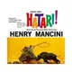 黑膠唱片 OST - Hatari! tas上榜名盤 180gr./Music By Henry Mancini 1-LP