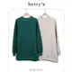 betty’s貝蒂思 壓線格紋荷葉邊立領落肩T-shirt(共二色)