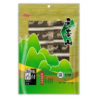 在飛比找蝦皮商城優惠-元本山 味付84束海苔 67.2g【家樂福】