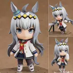 粘土人 2101# UMAMUSUME PRETTY DERBY OGURI 帽子 (GSC 版) Q版10CM變臉人偶