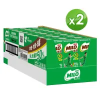在飛比找momo購物網優惠-【MILO 美祿-週期購】巧克力麥芽牛奶飲品198mlx2箱