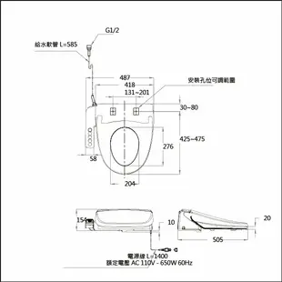 CAESAR凱薩衛浴TAF200免治馬桶蓋