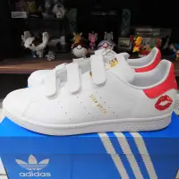 在飛比找蝦皮購物優惠-【小八】Adidas Stan Smith CF W 白紅 