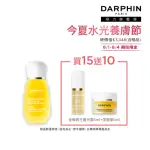 【DARPHIN 朵法】玫瑰精露舒緩亮澤組(玫瑰芳香精露15ML)