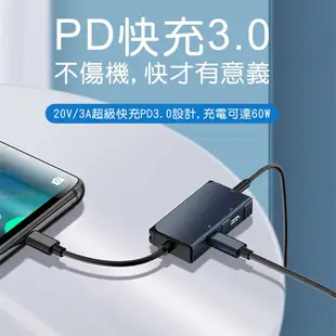 【WiWU吉瑪仕】Audio Adapter Type-C音頻轉接器LT02 Pro (7.8折)