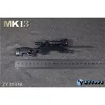 ZYTOYS 1/6兵人玩具 MK13 塑料狙擊步槍 幾釐米模型