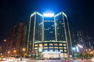 長沙三景韋爾斯利酒店Whiersly Hotel Changsha