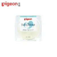 在飛比找蝦皮商城優惠-【Pigeon 貝親】透明香皂/盒