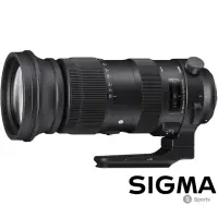 在飛比找momo購物網優惠-【Sigma】60-600mm F4.5-6.3 DG OS