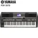 ＊翊銘樂器城＊YAMAHA PSR-S670 61鍵 自動伴奏琴