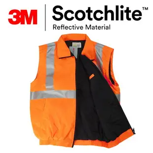 保暖全橘鋪棉反光脫袖機能鋪棉外套 3M Thinsulate Safetylite