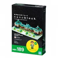 在飛比找樂天市場購物網優惠-《Nanoblock 迷你積木》NBH_189 東京丸之內大