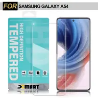 在飛比找PChome24h購物優惠-Xmart for Samsung Galaxy A54 5